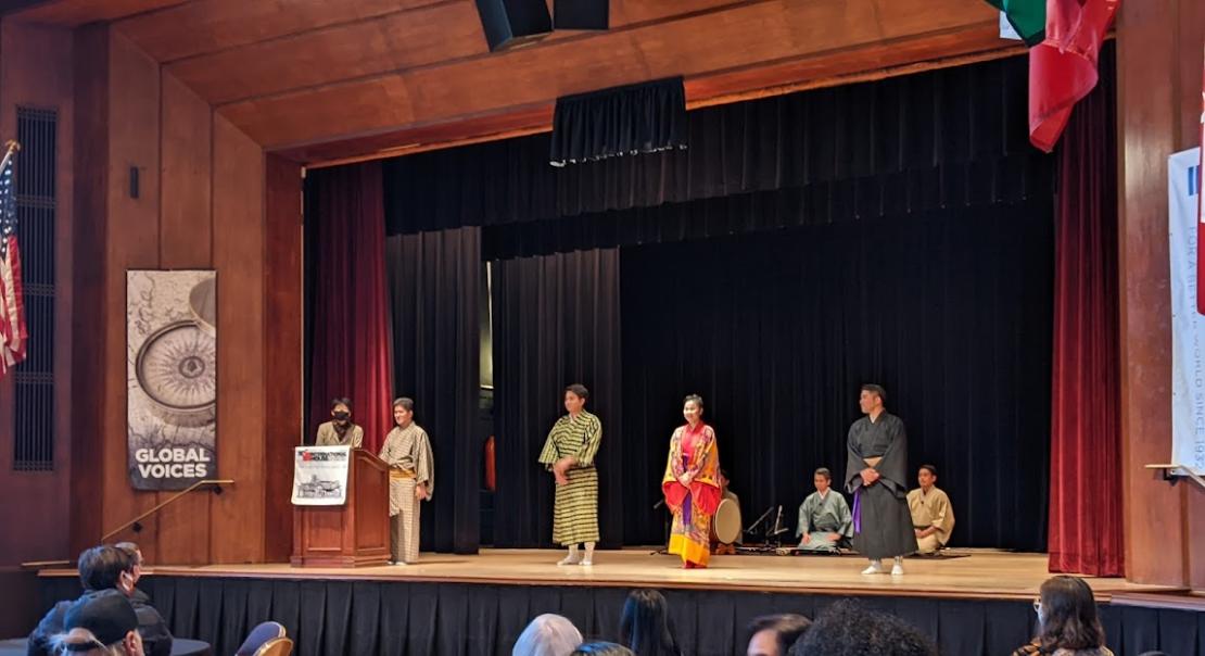 Music and Dance of Okinawa