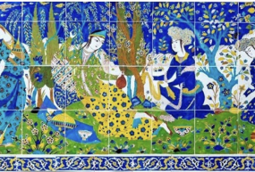 Persian Classes