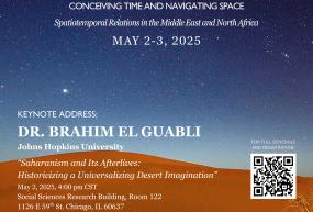 MEHAT Poster